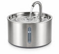 Fresh Stream Stainless Steel Cat Water Fountain